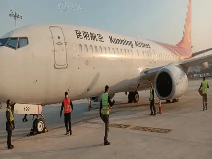 Kunming Airlines flight maintenance image